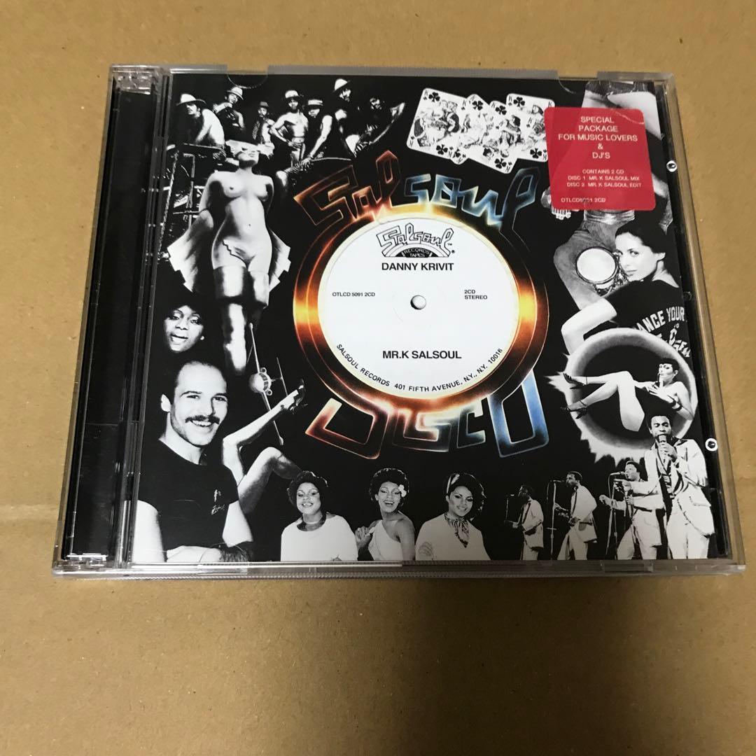 Danny Krivit / Edit Dj Mix CD3枚　まとめ売り