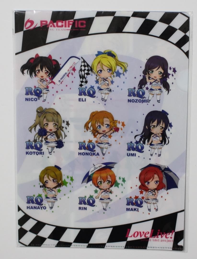 ラブライブ μ’s×レーシングチーム 非売品 特典クリアファイル 3枚セット