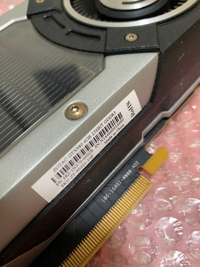 【動作品】GTX980 4GB