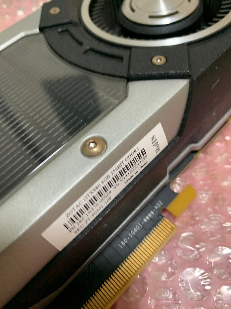 【動作品】GTX980 4GB