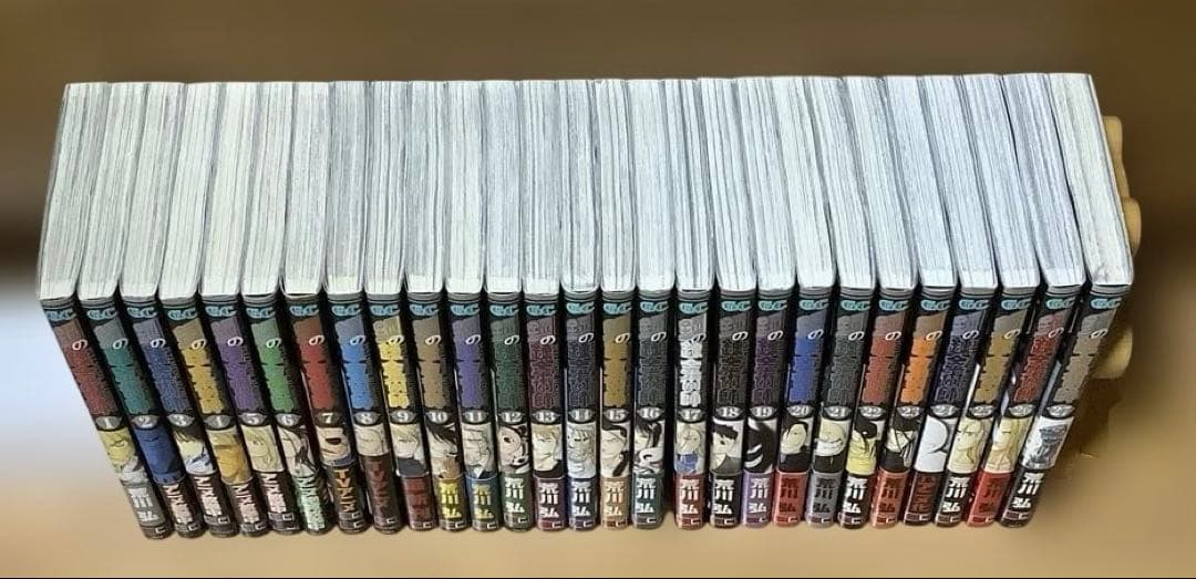 鋼の錬金術師　27巻セット