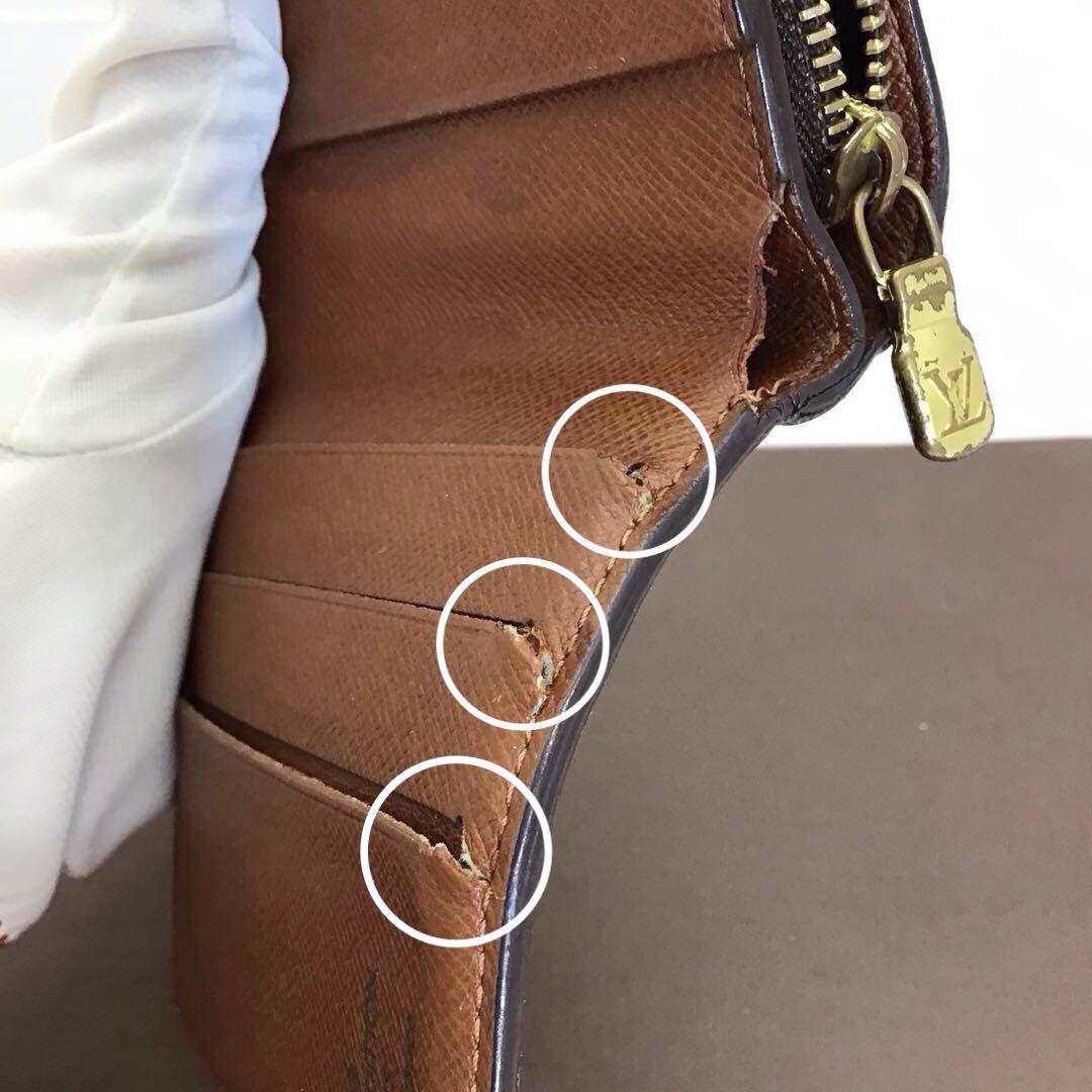 ‼️最終値下げ‼️❣️LV ルイヴィトン❣️ コンパクトジップ　モノグラム　M61667