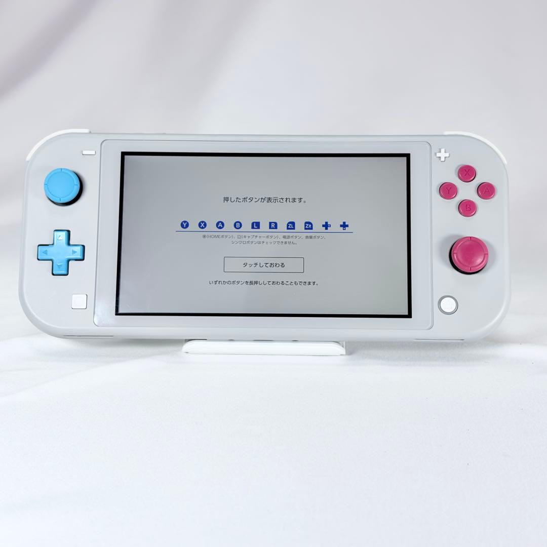 【良品】Nintendo Switch Lite ザシアン・ザマゼンタ