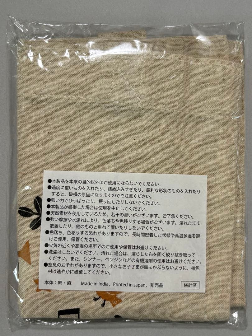 【美品】くもんのうた200 えほん＆CDセット　KUMON