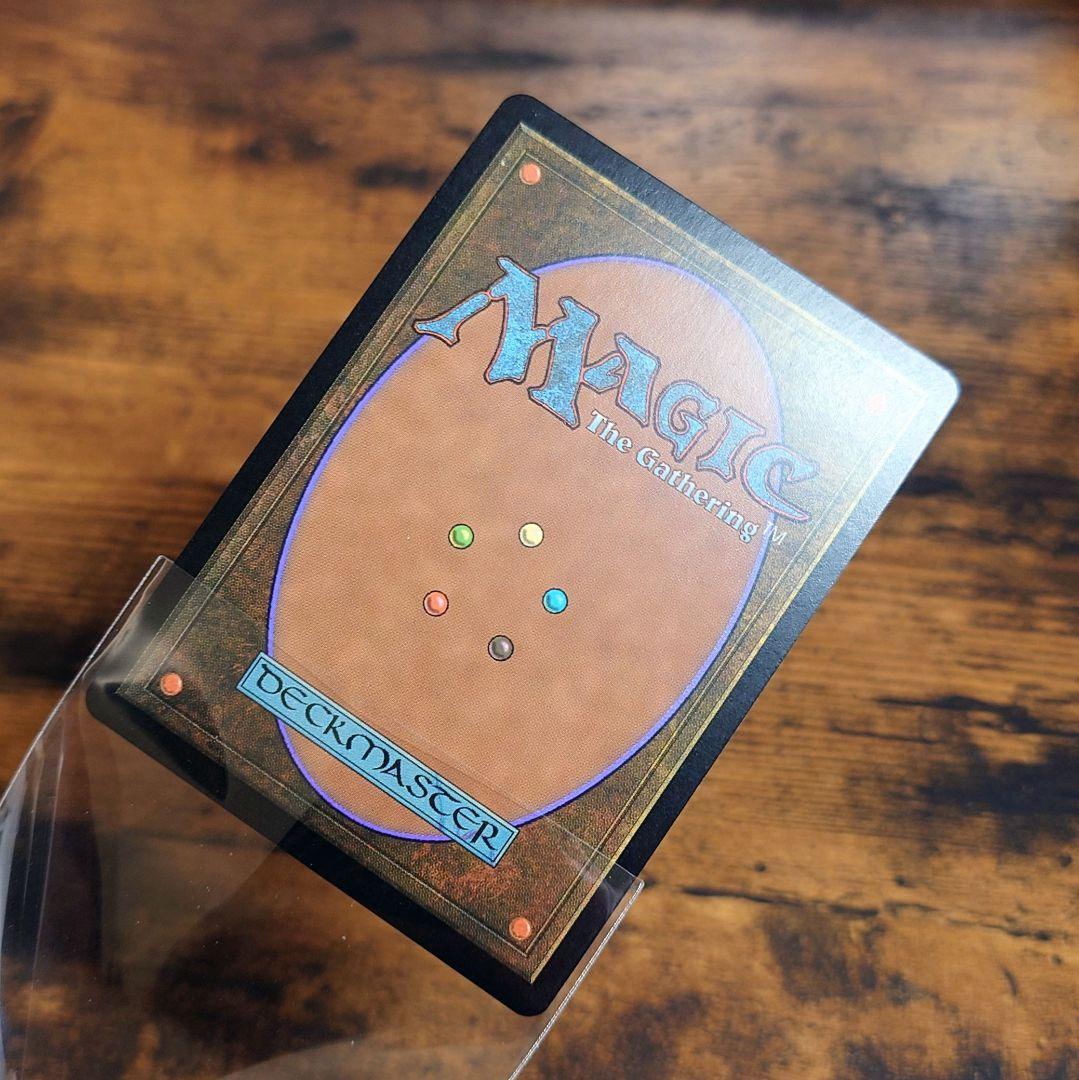 【Foil】《欠片の双子/Splinter Twin》[ROE] MTG