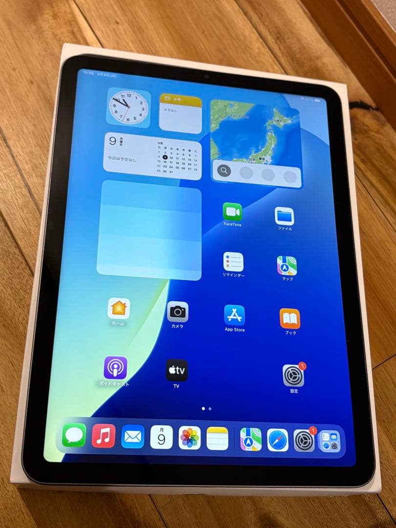 美品/iPad Air4/4世代/ 256GB