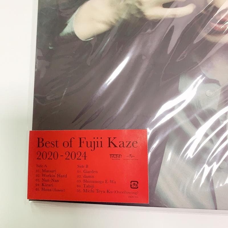 藤井風/Best of Fujii Kaze 2020-2024 アナログ盤