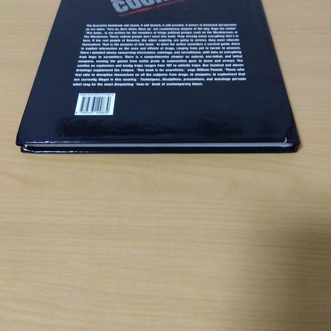 洋書 THE ANARCHIST COOKBOOK