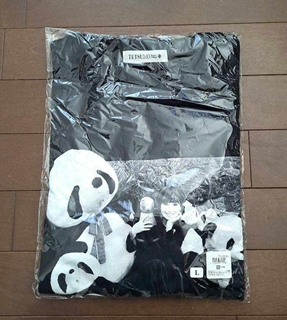 黒柳徹子　パンダ Tシャツ