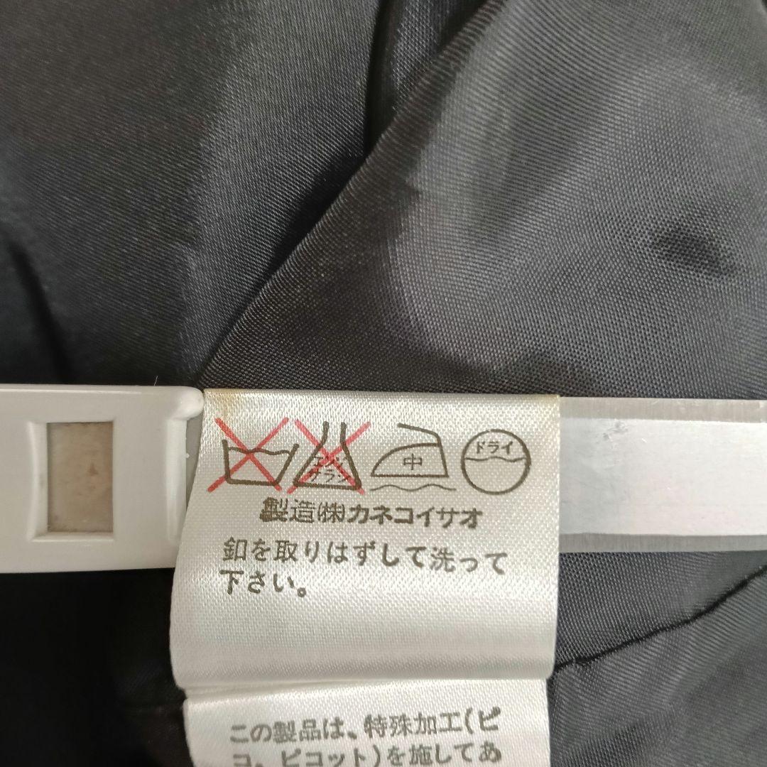 KANEKO ISAO　ツイード　ロングコート　白　黒　B2998