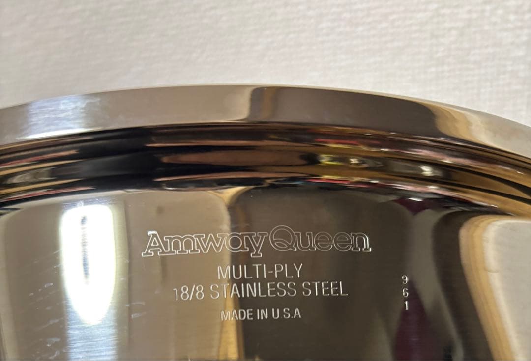 アムウェイ　Amway Queen 6Lシチューパン セット　旧型　ステンレス