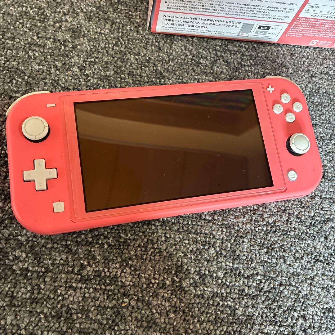 Nintendo Switch Lite コーラル 本体 箱