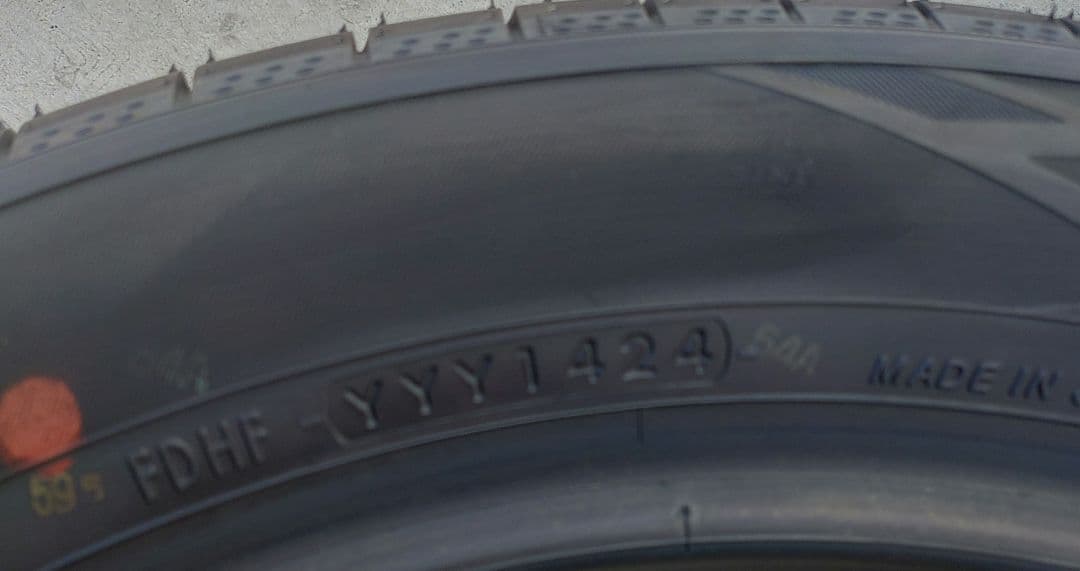 Yokohama BluEarth-GT 205/55R17 4本 新車外し