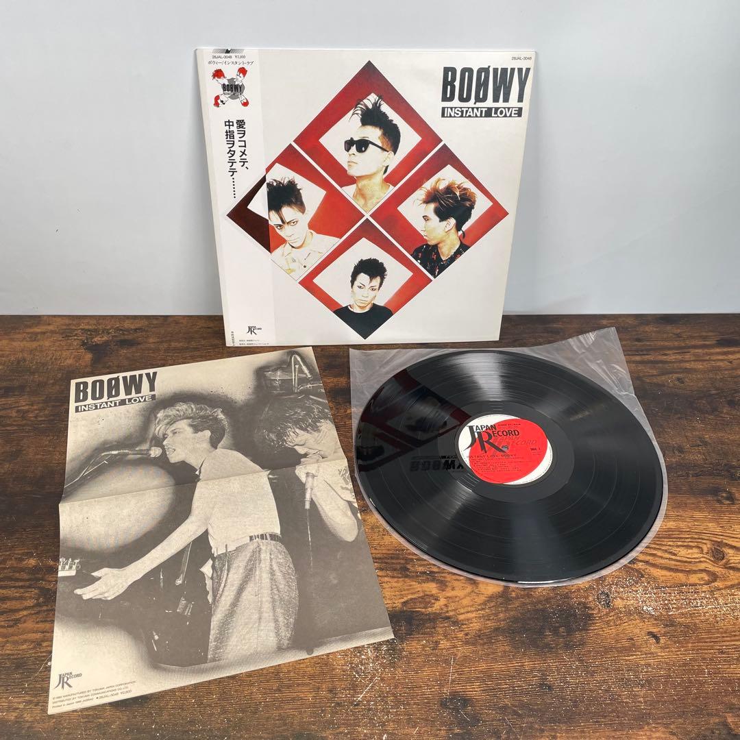 BOØWY LP レコード 3枚セット バラ売り不可