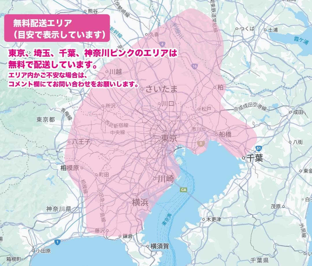 【PANASONIC】26インチ電動アシスト自転車2602