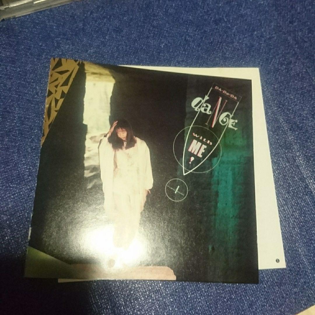 今井優子 DA.DA.DA.DANCE　 WITH.ME 邦楽 CD