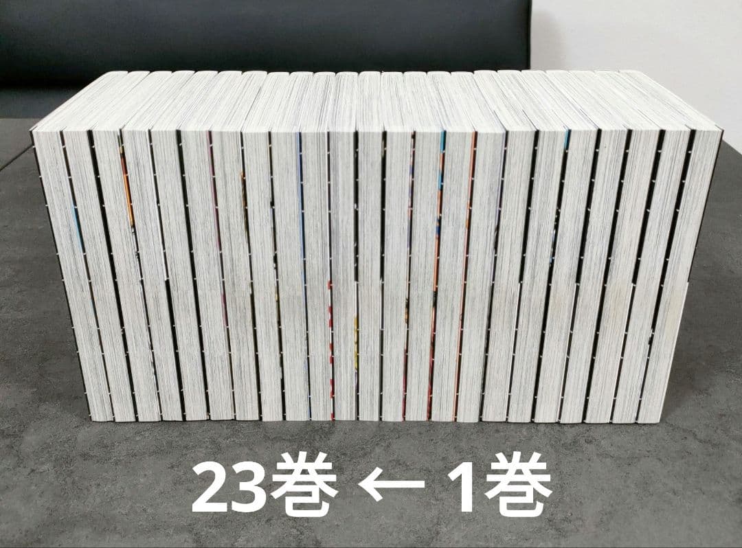 ★美品★ ヒカルの碁　1-23巻　完結　全巻セット　まとめ売り