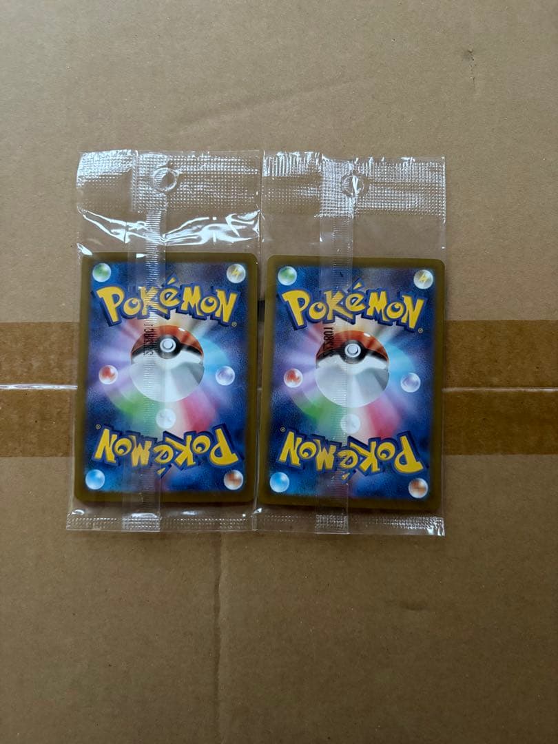 【新品】ポケモンカード ピカチュウ 2パック 美品 バラ売り可