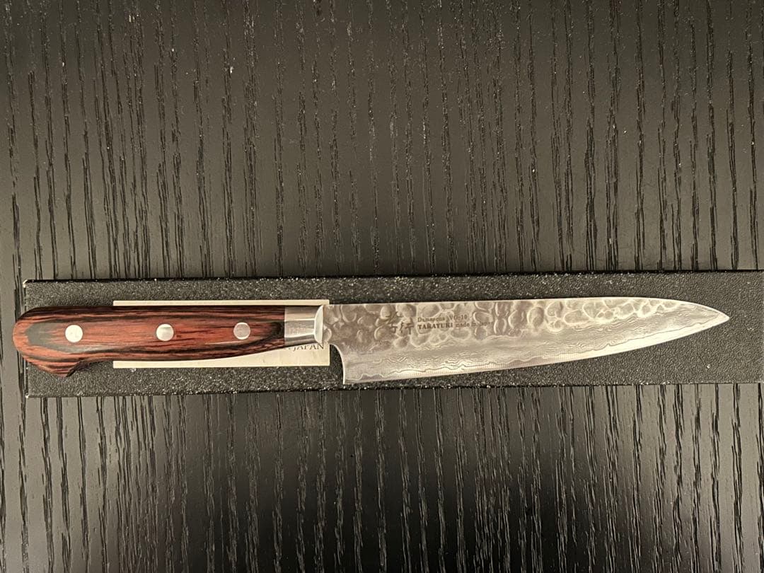 堺孝行 33層 鎚目 VG10 150mm ペティナイフ