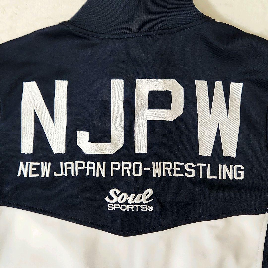 ✨美品✨新日本プロレス×ソウルスポーツ コラボ セットアップ M ジャージ上下