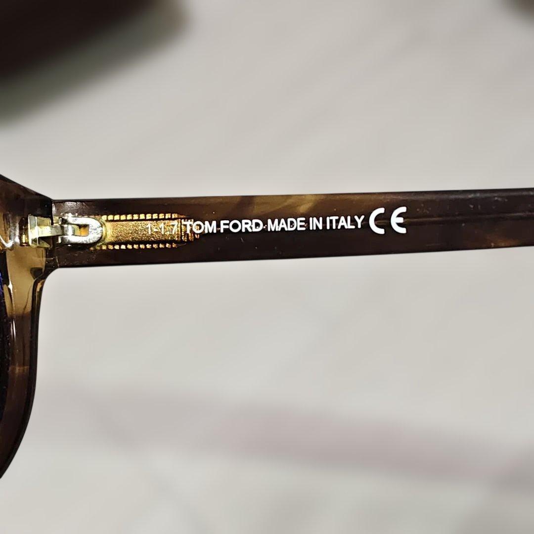 TOM FORD TF529-50H サングラス