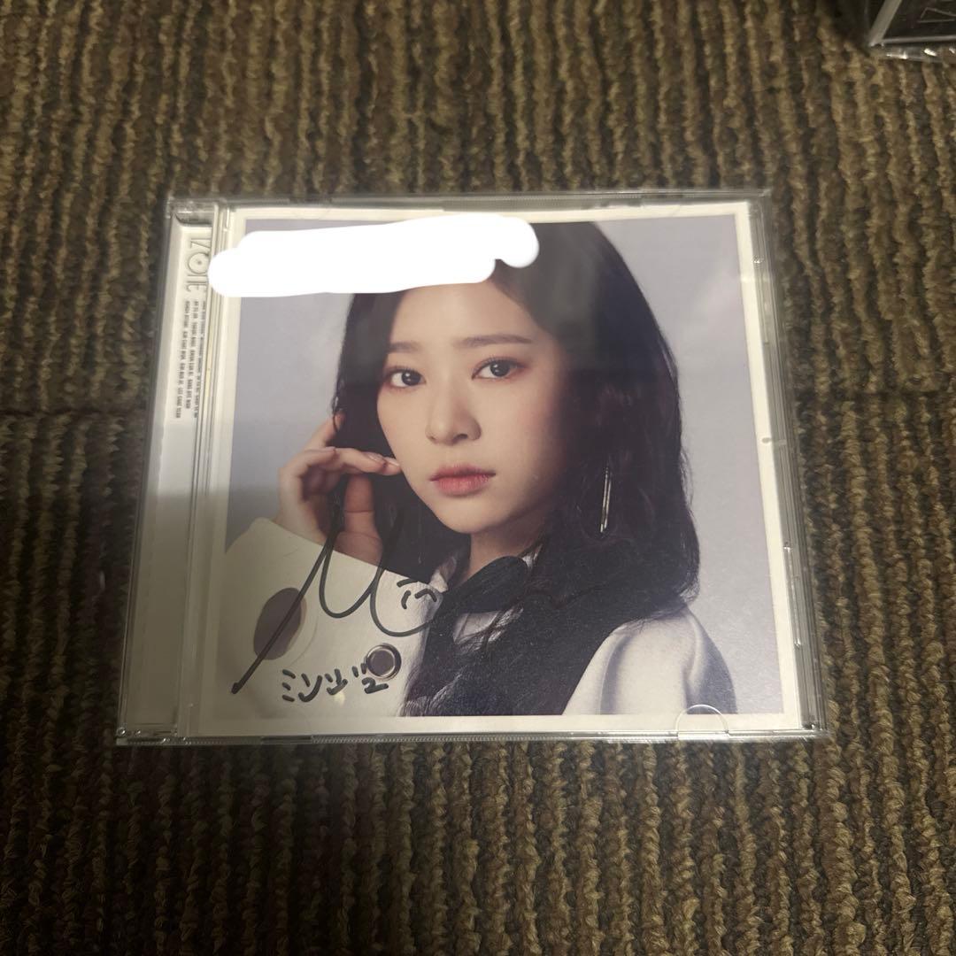 IZ*ONE CD ミンジュ直筆サイン入り