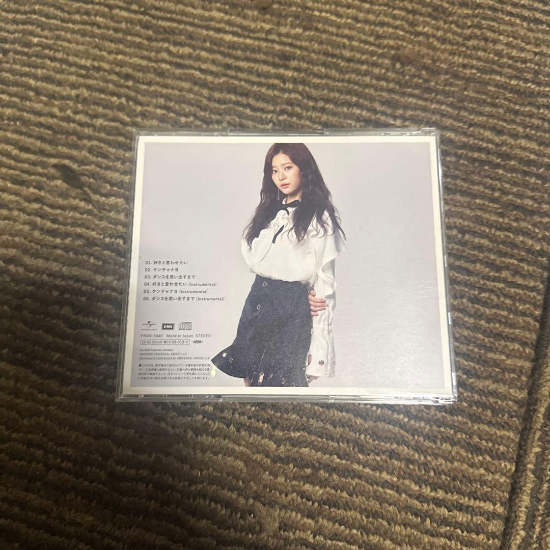 IZ*ONE CD ミンジュ直筆サイン入り