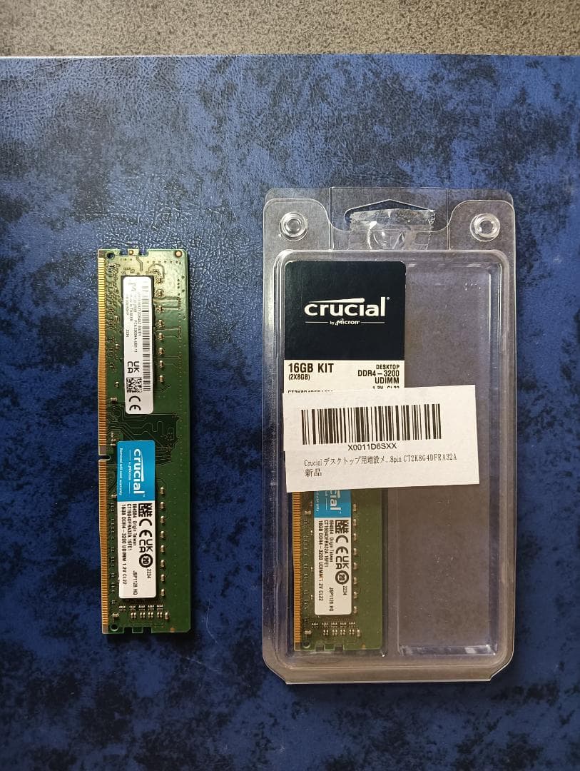 Crucial(Micron)16GB(8GB×2) DDR4 3200MHz
