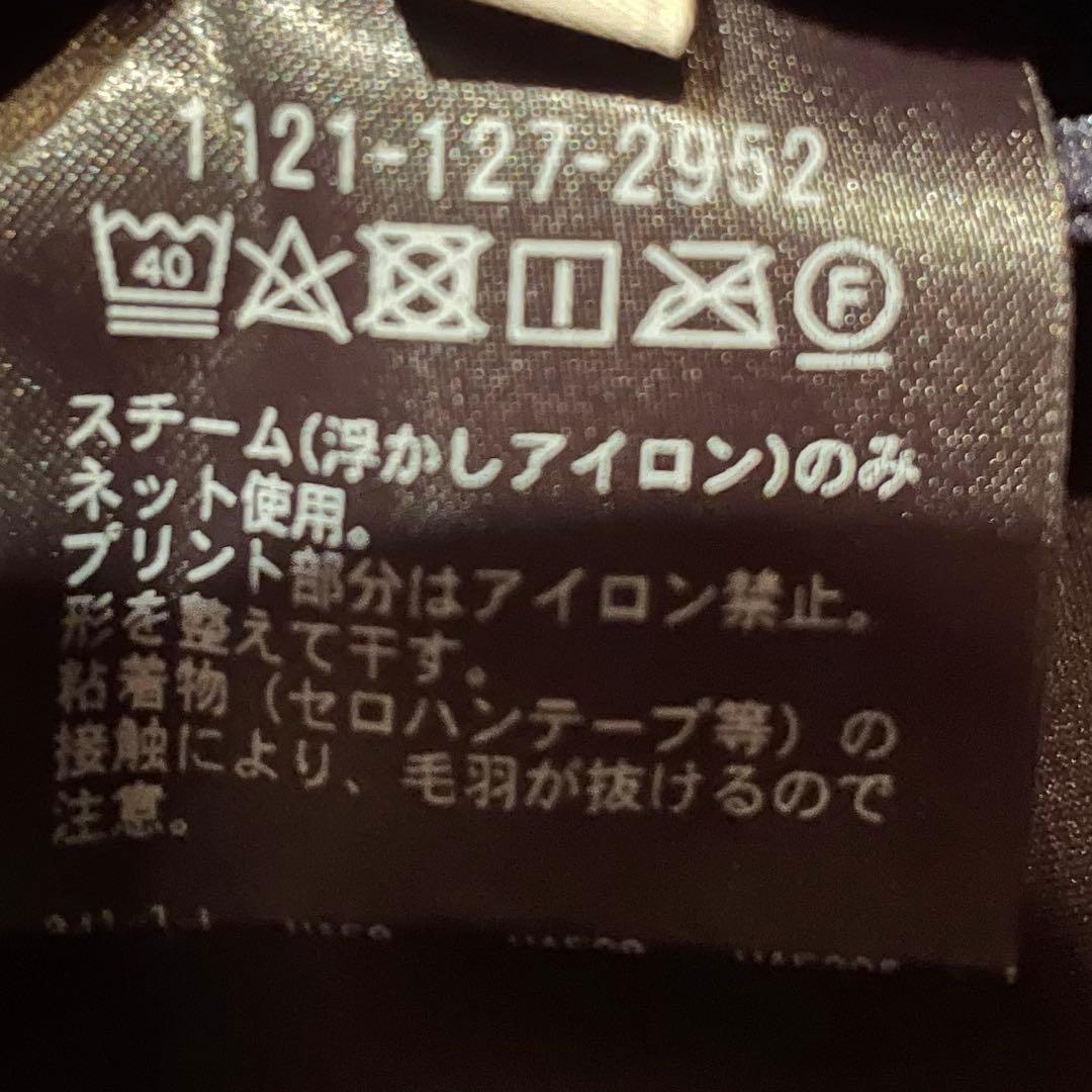 ラ*ネ様 ユナイテッドアローズ コーデュロイ シングル 2ボタン ジャケット C