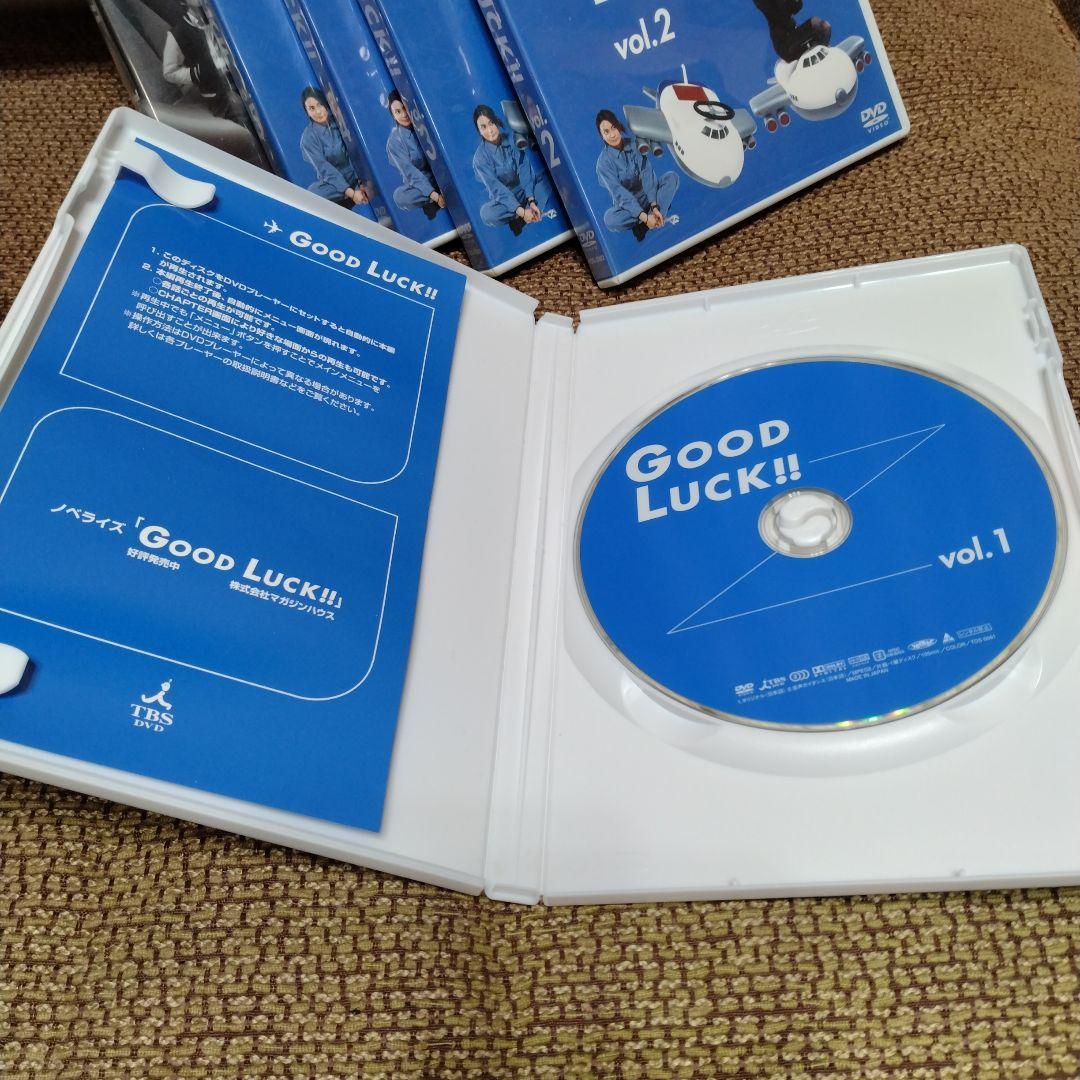TS＠ GOOD LUCK!! グッドラック DVD-BOX 6枚組 木村拓哉