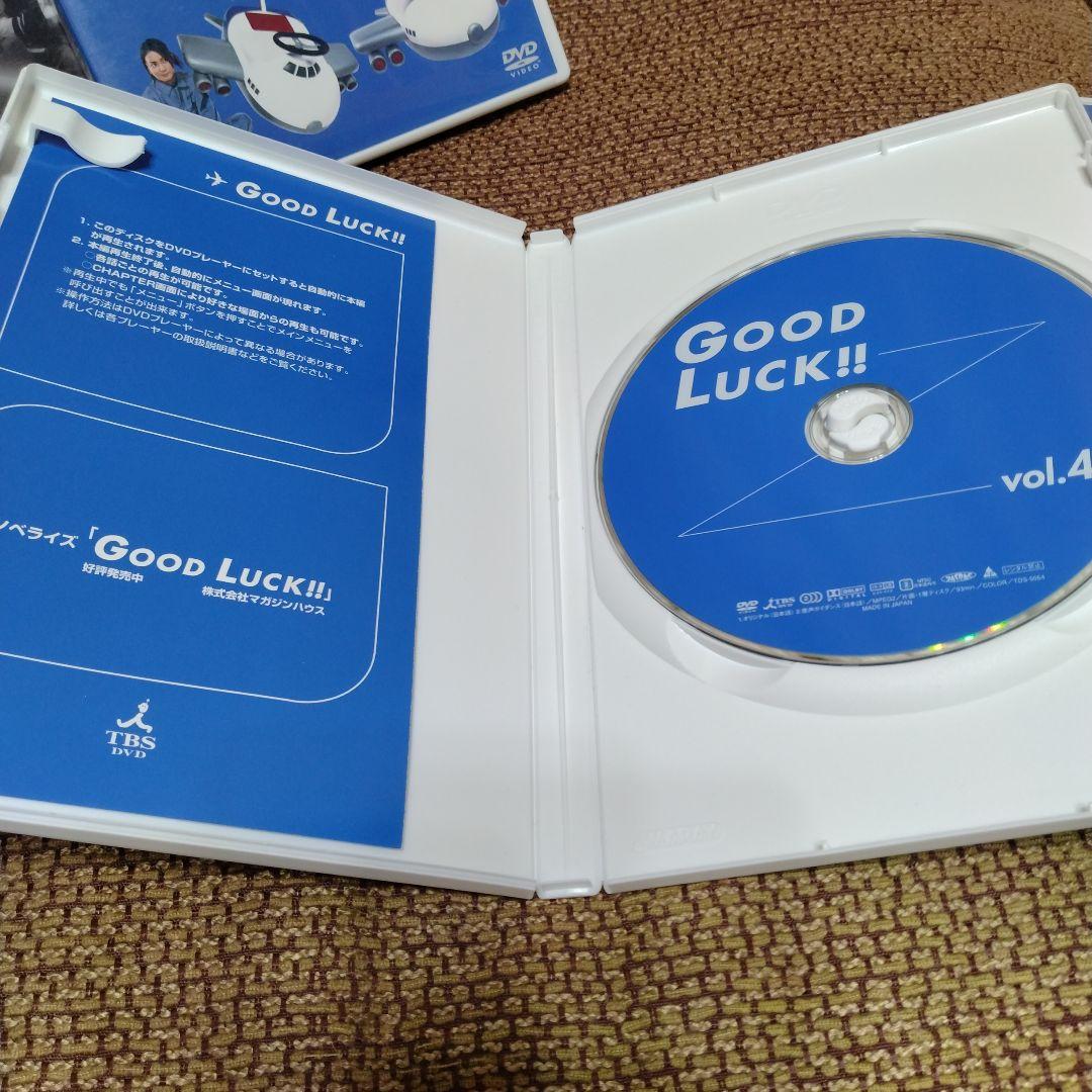 TS＠ GOOD LUCK!! グッドラック DVD-BOX 6枚組 木村拓哉