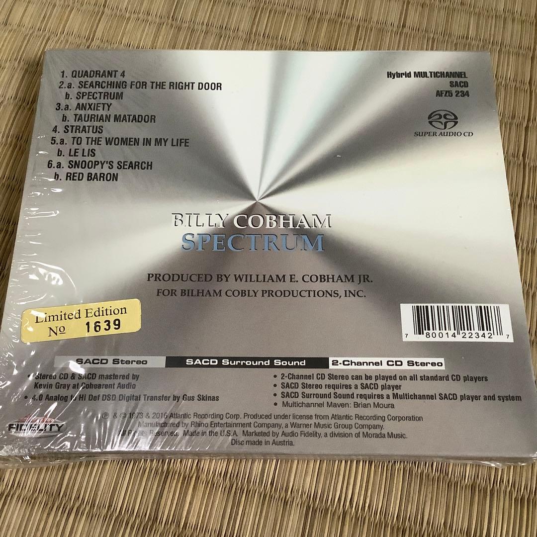 BILLY COBHAM SPECTRUM ハイブリッドSACD 限定版