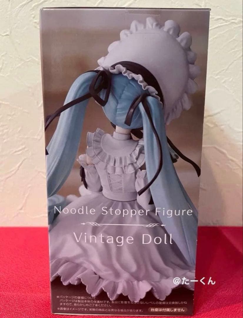 初音ミク ぬーどるストッパーフィギュア ヴィンテージドール　うさ耳パジャマ