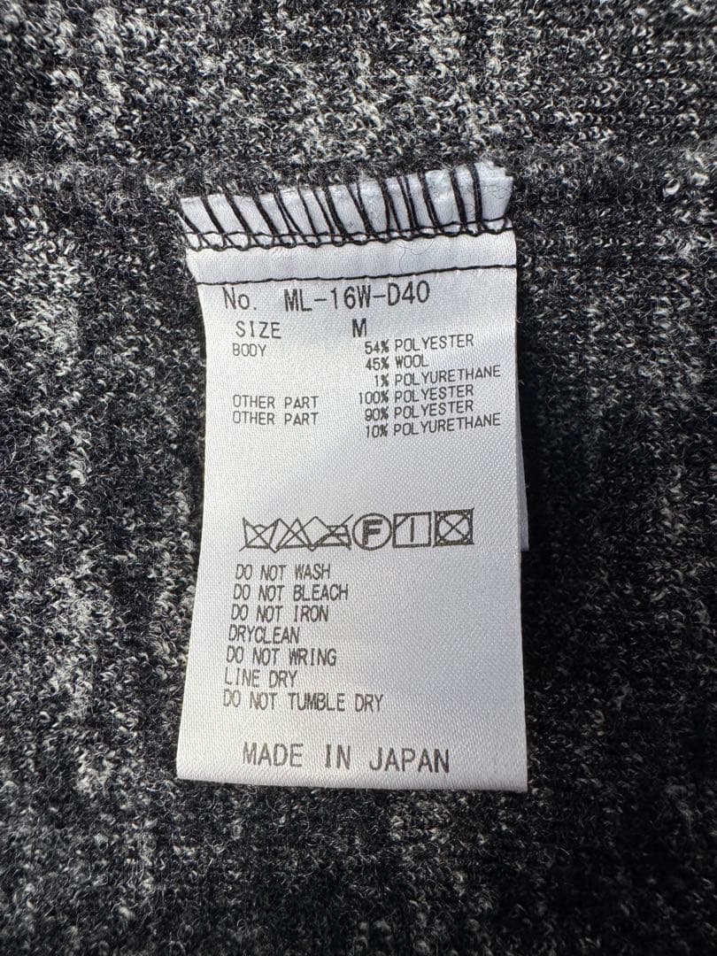 MARK & LONA セットアップ