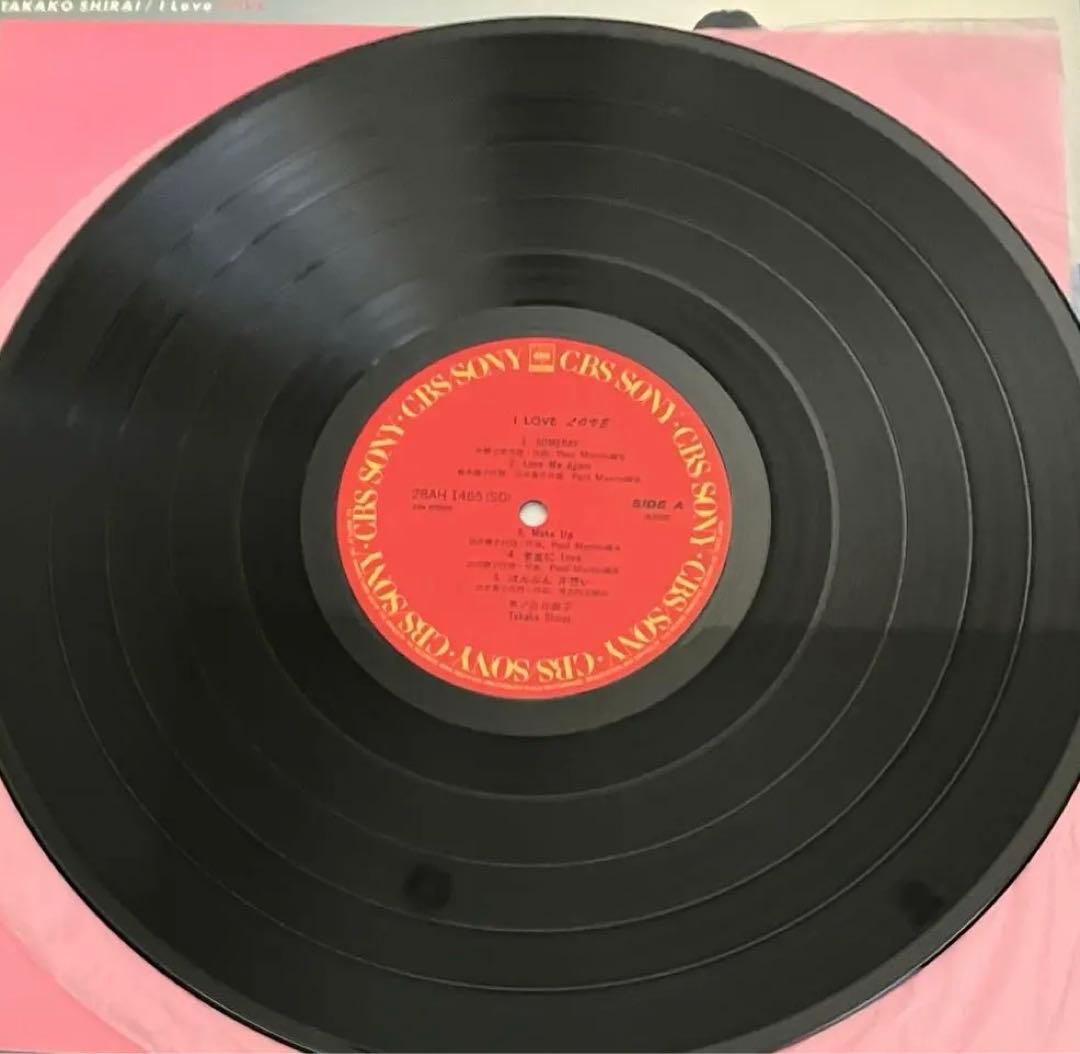 白井貴子　I love Love、Do For Loving  LPレコード2枚