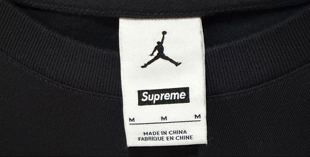 Supreme Jordan Biggie S/S Top ジョーダン Tシャツ