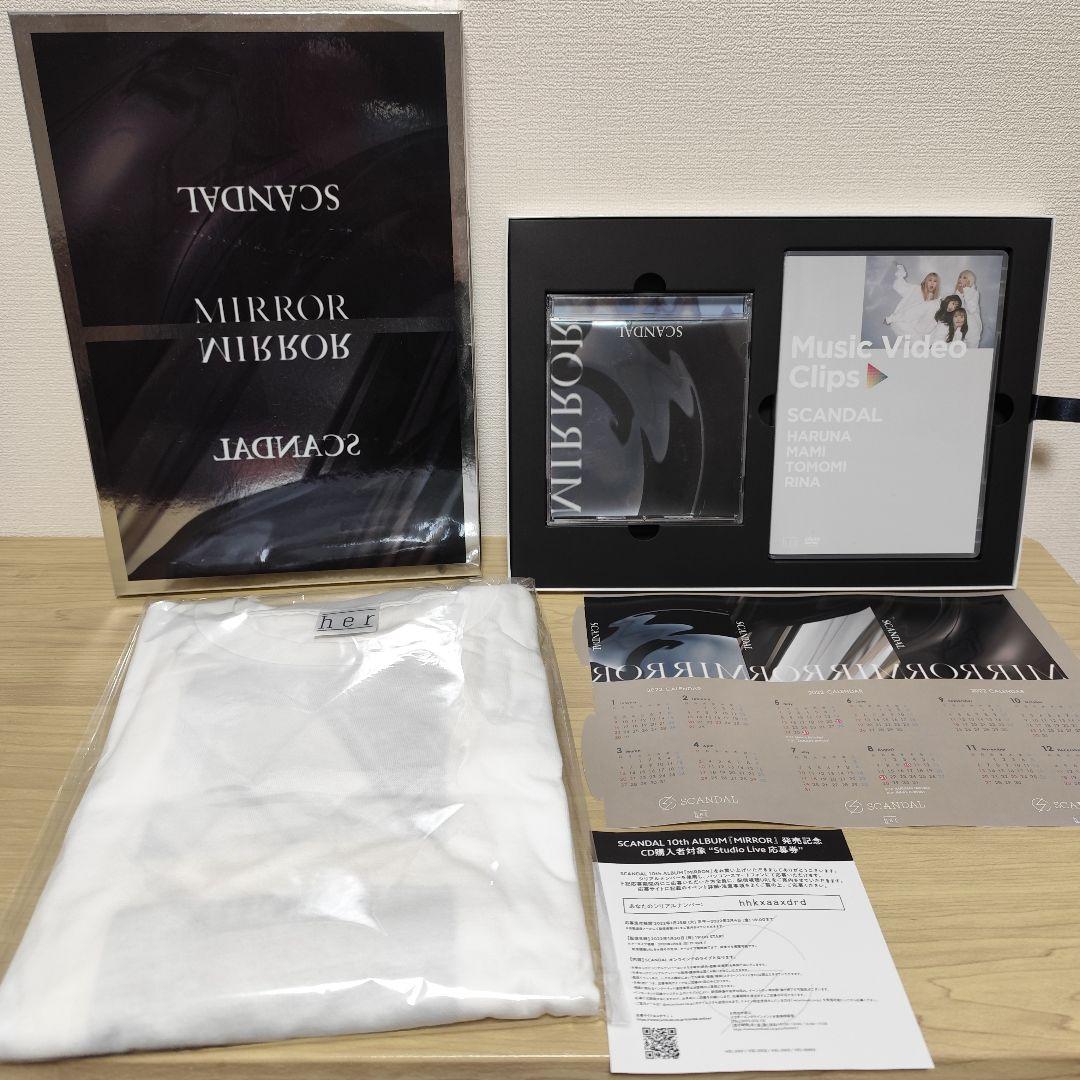 【1度のみ視聴】スキャンダルMIRROR [完全生産限定盤]【100円値引き◎】