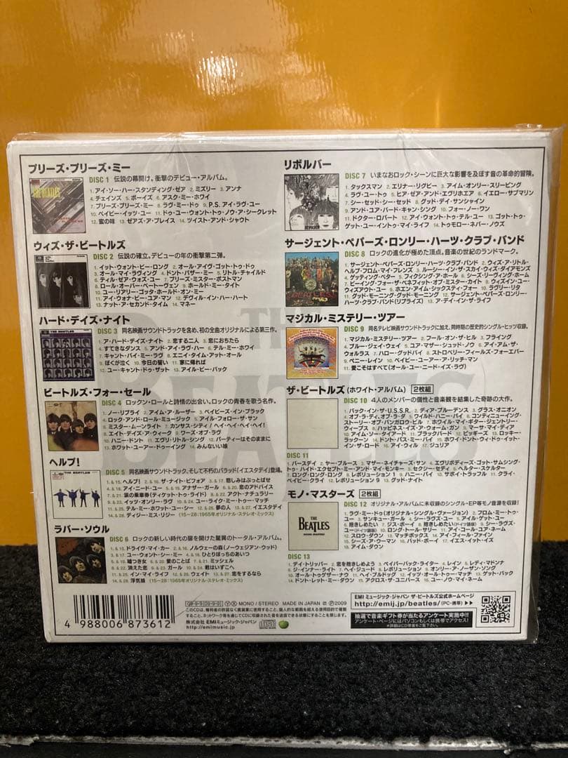 ザ・ビートルズ MONO BOX 国内盤