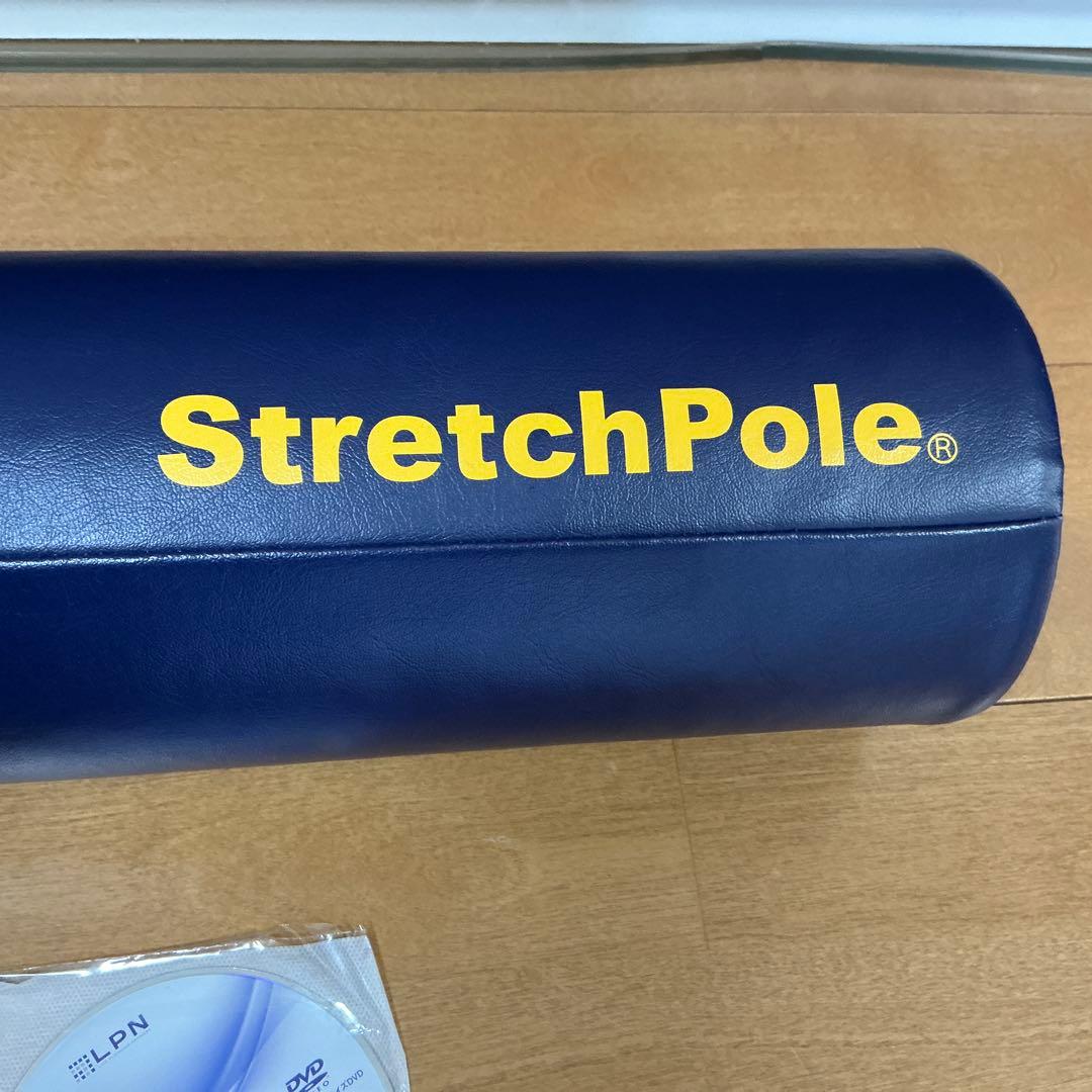 中古⭐︎ストレッチポール⭐︎LPN社⭐︎正規品⭐︎ネイビー