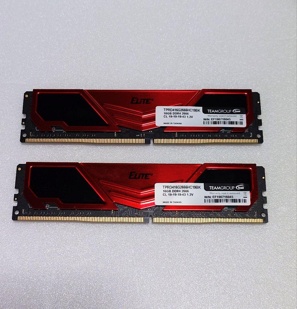 TEAM DDR4 2666 メモリー16GB ×2 計32GB 【動作確認済】