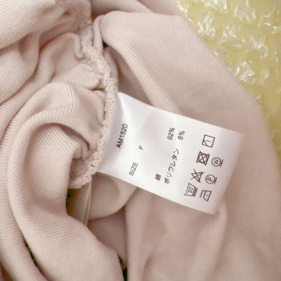 andmary ♡ Aniya fluffy knit set