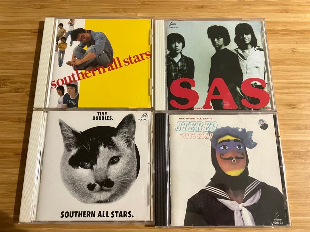 Southern All Stars アルバムセット ほぼほぼコンプリート