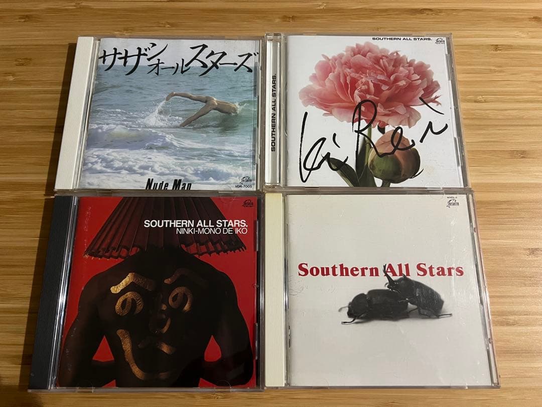 Southern All Stars アルバムセット ほぼほぼコンプリート