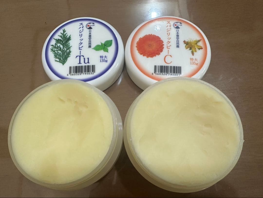 スパジリッククリーム Tu & C 135g 2個セット