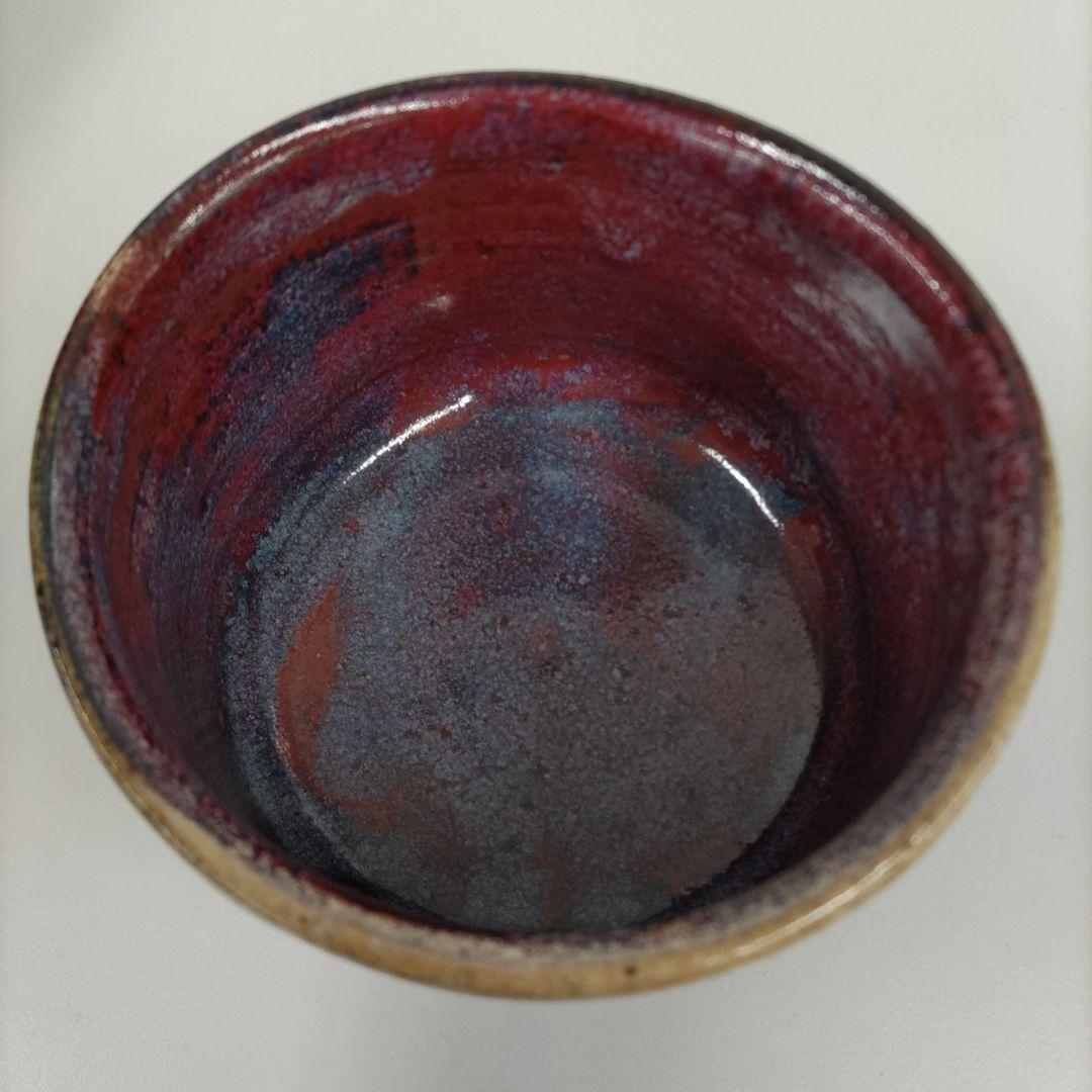 サンゴ釉茶碗　D179