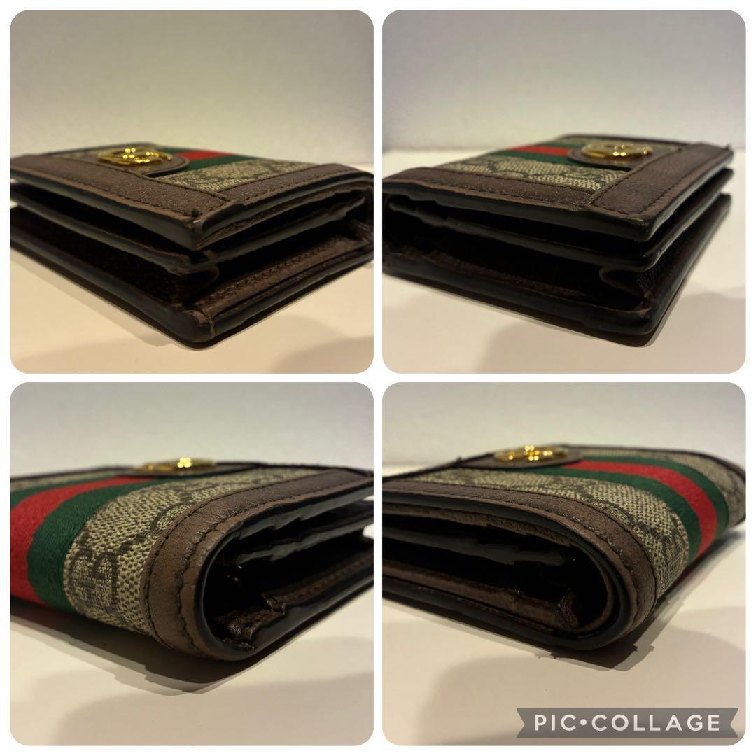 【極美品】GUCCI オフィディア 財布