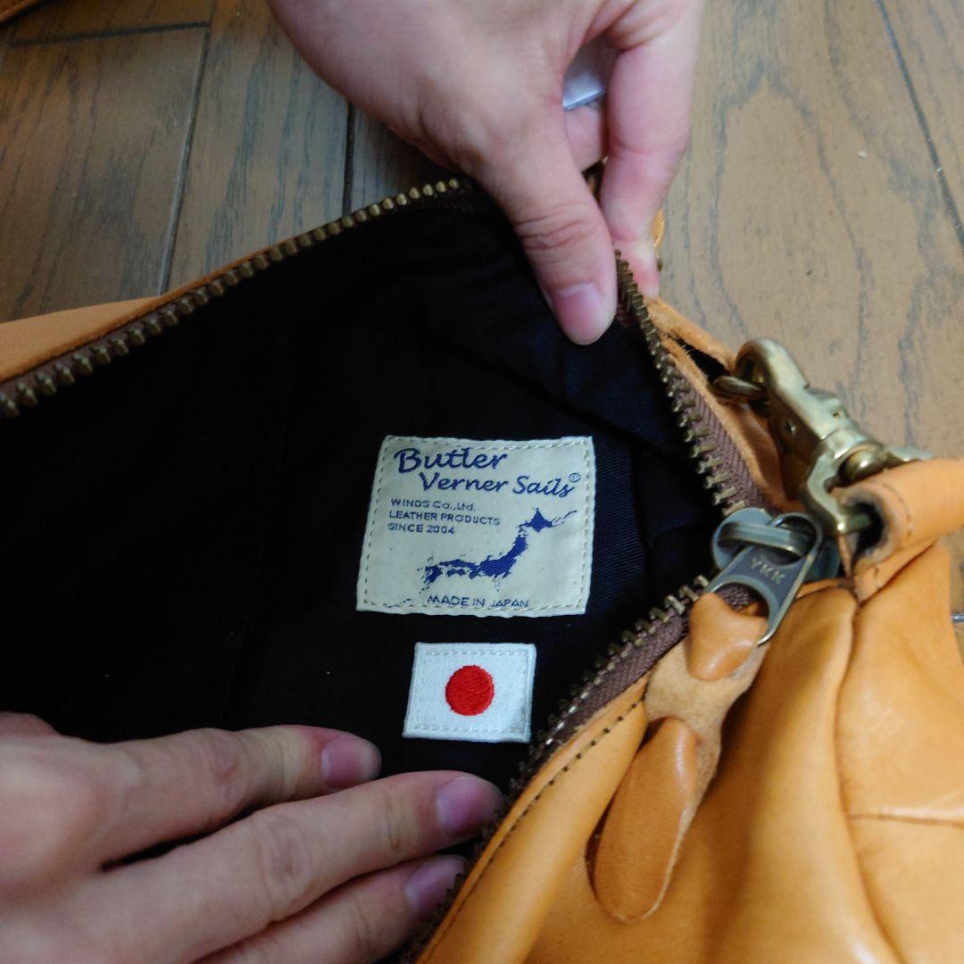 BUNDY WORKERS ナチュラルレザー ドラムバッグ