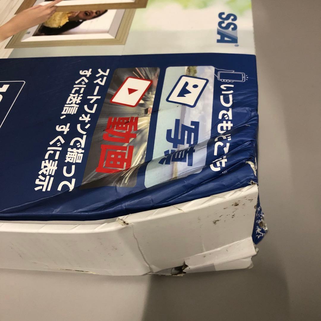 J2563デジタルフォトフレーム 10.1インチ wifi 人感センサー