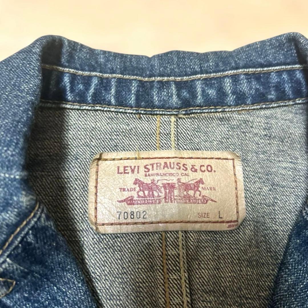 LEVI'S リーバイス 70802 　カバーオール　デニムジャケット