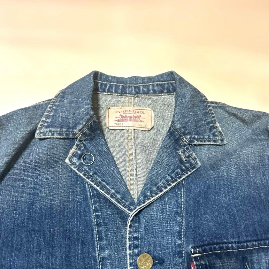 LEVI'S リーバイス 70802 　カバーオール　デニムジャケット